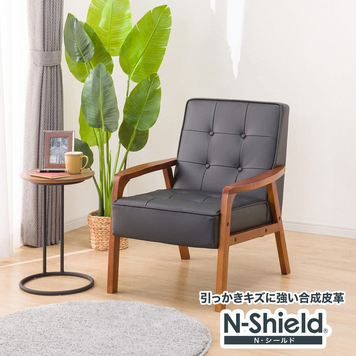 1P Sofa N-Shield Lucchi 2-KD BK (MBR)