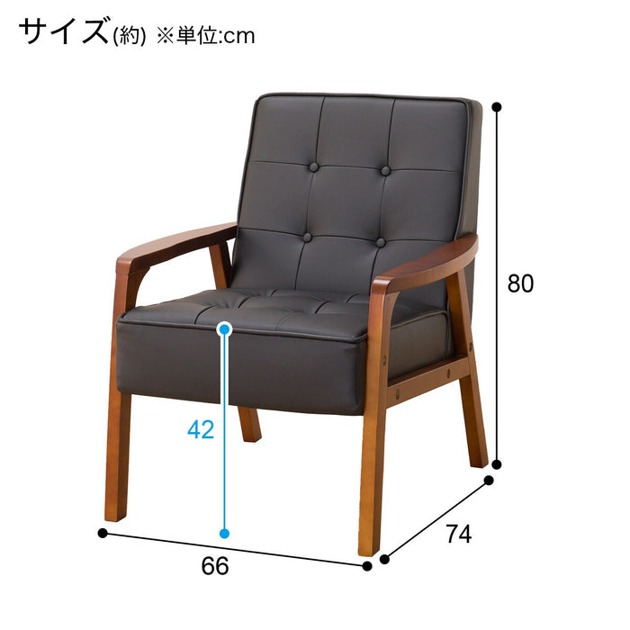 1P Sofa N-Shield Lucchi 2-KD BK (MBR)