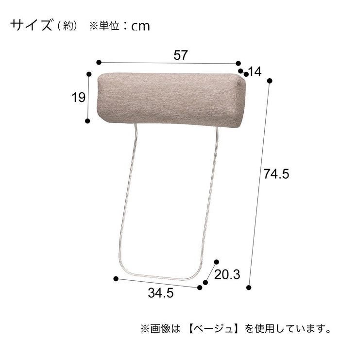 Headrest N Series Common DR-TBL