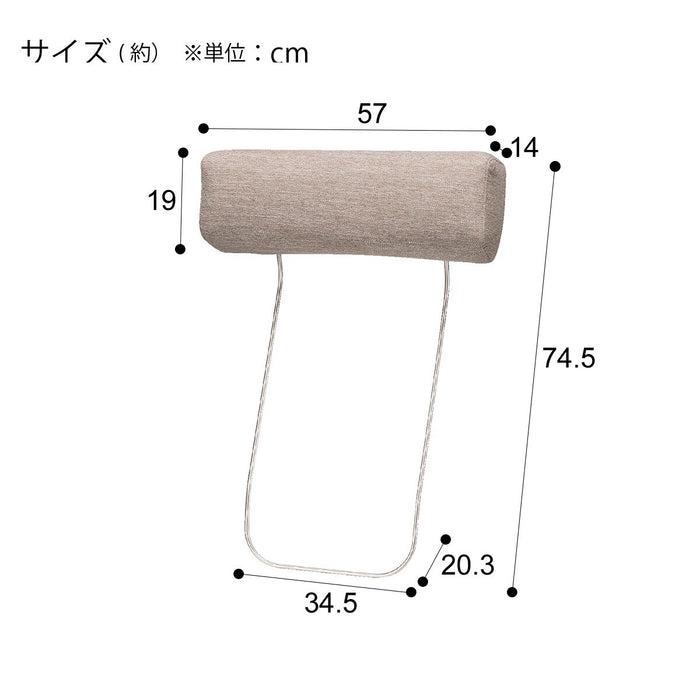 Headrest N Series Common DR-BE