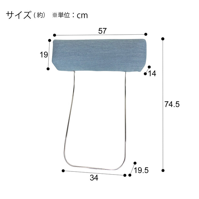 Optional Headrest A15 DR-LBL