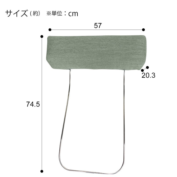 Headrest A15 DR-GGR