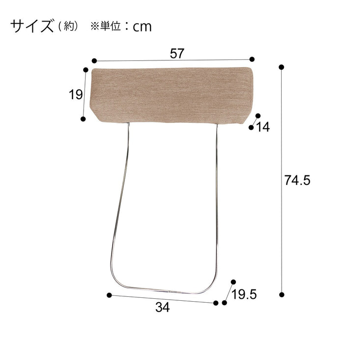 Headrest A15 DR-BE