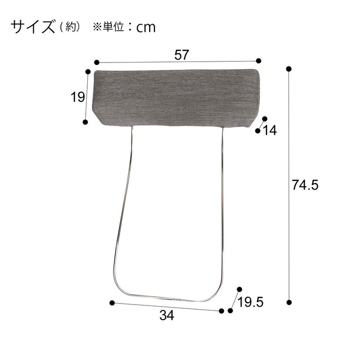 Headrest A15 DR-GY