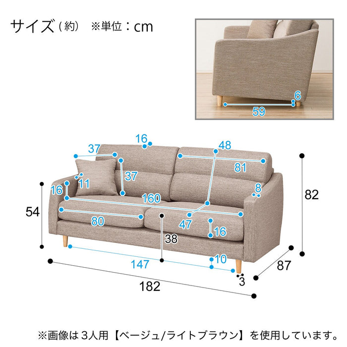 3 Seat Sofa N-Pocket A4R DR-GY/LBR