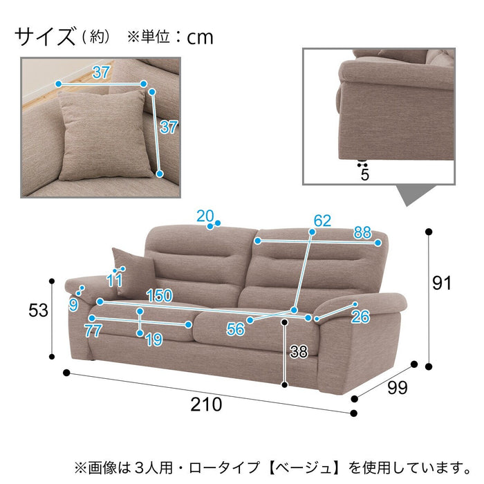 3 Seat Sofa N-Pocket A12 H-LO DR-GY