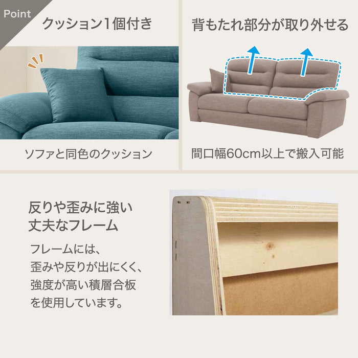 3 Seat Sofa N-Pocket A12 H-LO DR-DMO