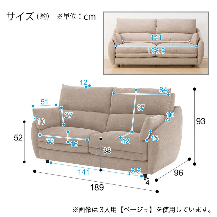 3 Seat Sofa N-Pocket A9H DR-BE