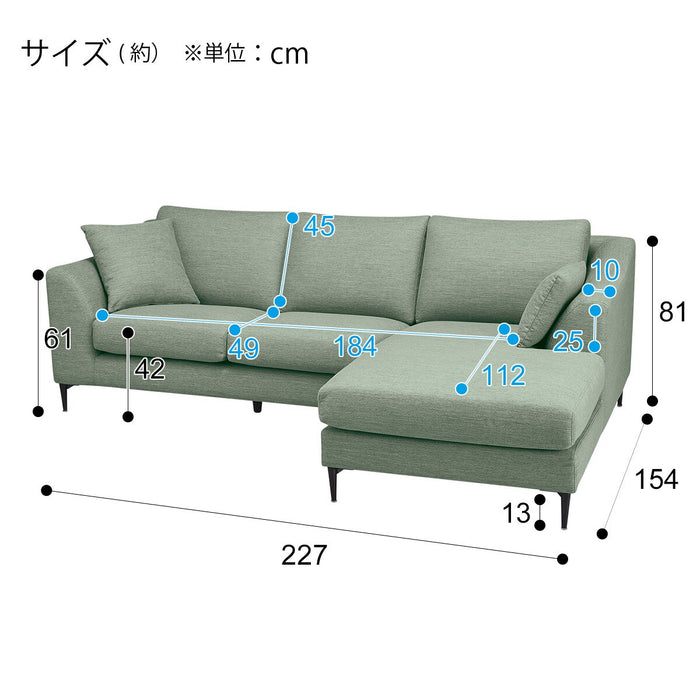 L Shape Sofa N-Pocket A15 DR-GGR-L