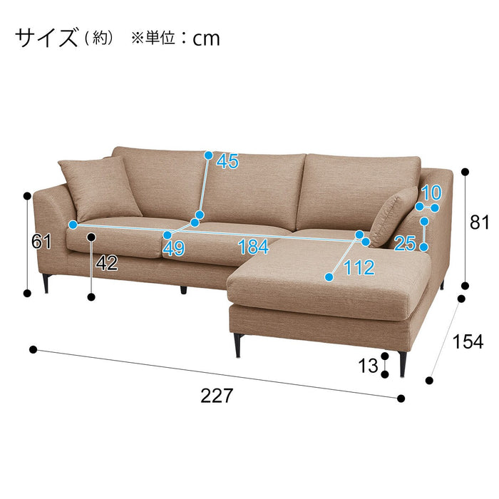 L Shape Sofa N-Pocket A15 DR-BE-L