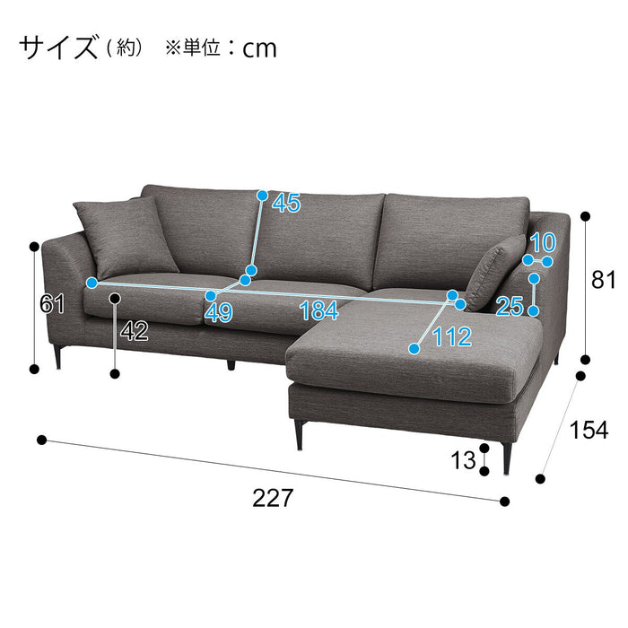 L Shape Sofa N-Pocket A15 DR-GY-L