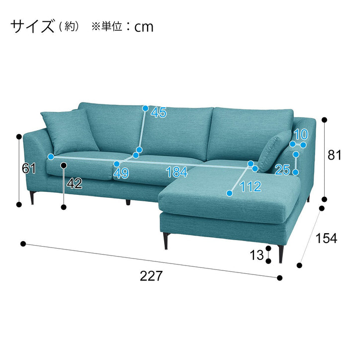 L Shape Sofa N-Pocket A15 DR-TBL-L