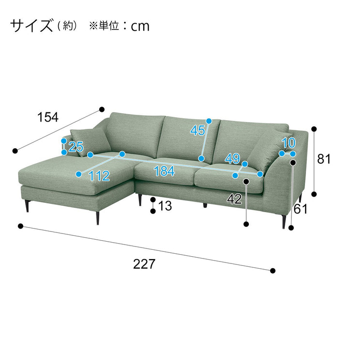 L Shape Sofa N-Pocket A15 DR-GGR-R