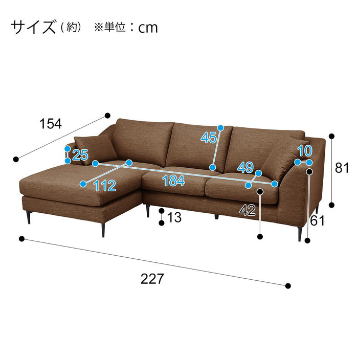 L Shape Sofa N-Pocket A15 DR-DMO-R