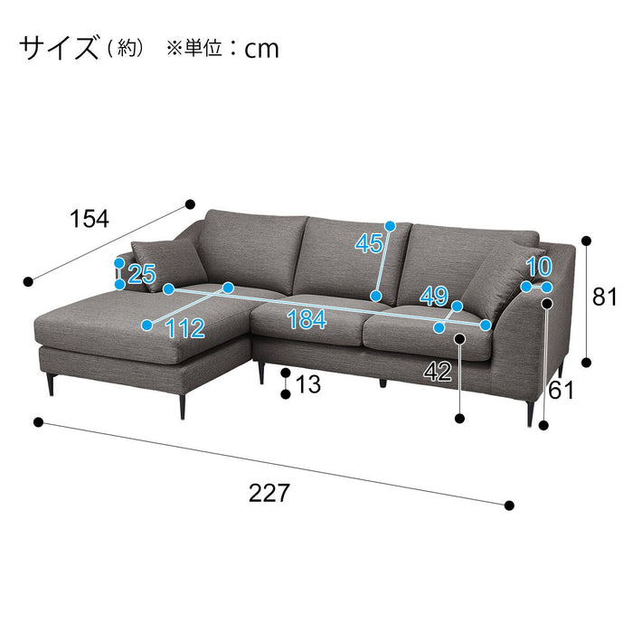 L Shape Sofa N-Pocket A15 DR-GY-R