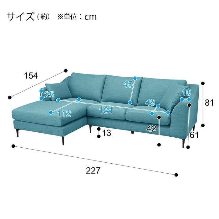 L Shape Sofa N-Pocket A15 DR-TBL-R