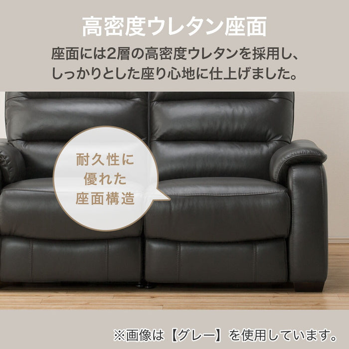 2 Seat Electric Sofa Crona SK GY