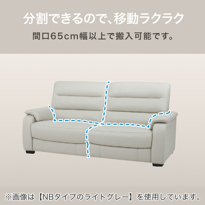 3 Seat LA-Electric Sofa Crona SK GY