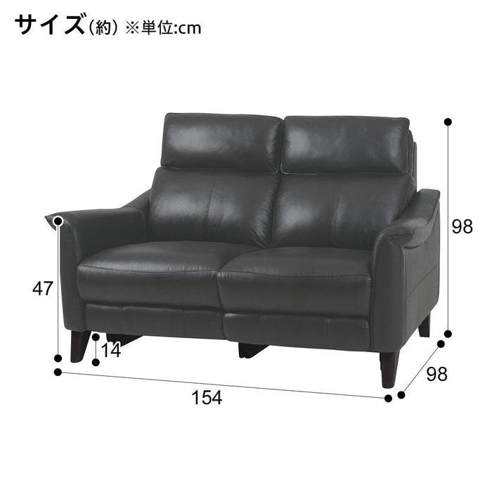 2P Sofa Cherryb SK GY