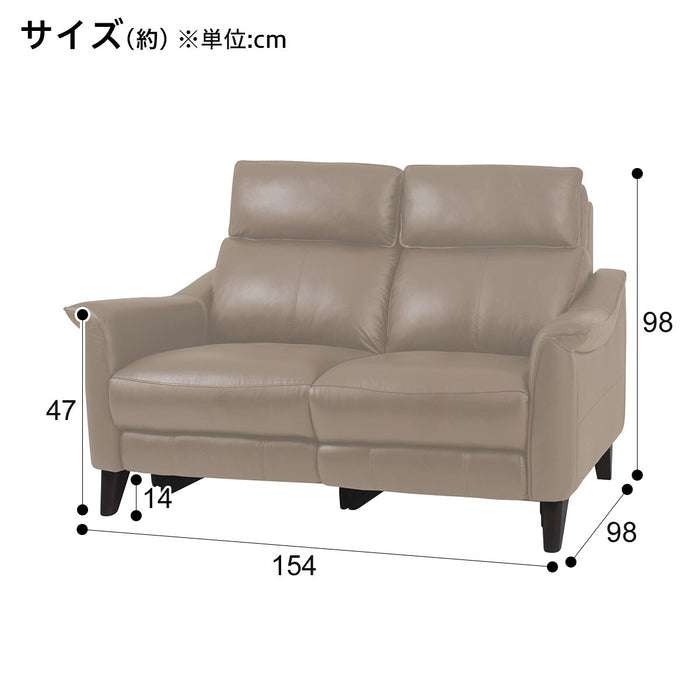 2P Sofa Cherryb SK MO