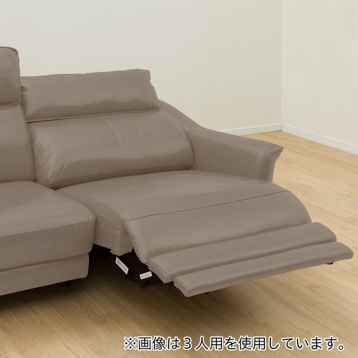 2P Electric Sofa Cherryb SK MO