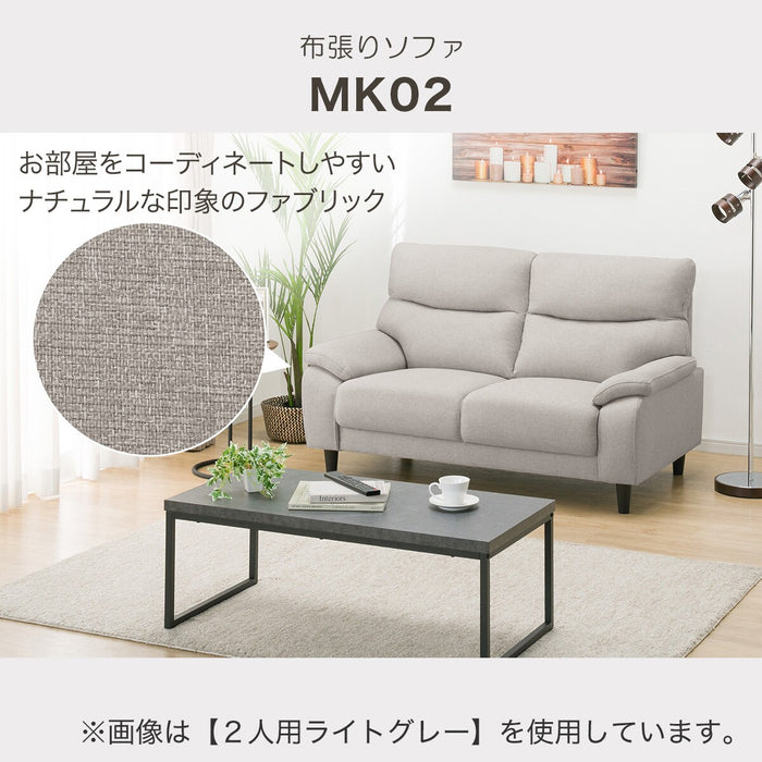 3S-Sofa MK02 KD MO