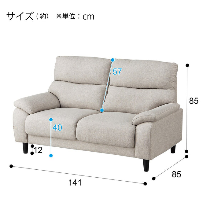 2S-Sofa MK02 KD MO