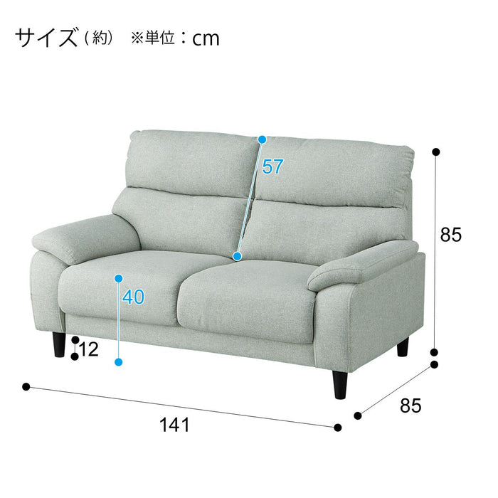 2S-Sofa MK02 KD LGR