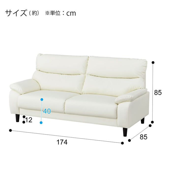 3S-Sofa MK02 KD N-Shield IV