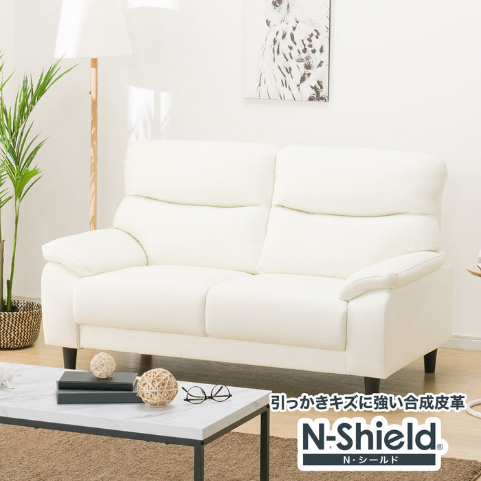 2S-Sofa MK02 KD N-Shield IV