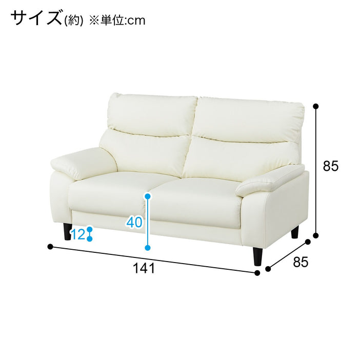 2S-Sofa MK02 KD N-Shield IV