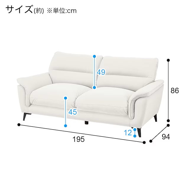 3S Sofa WE01 IV