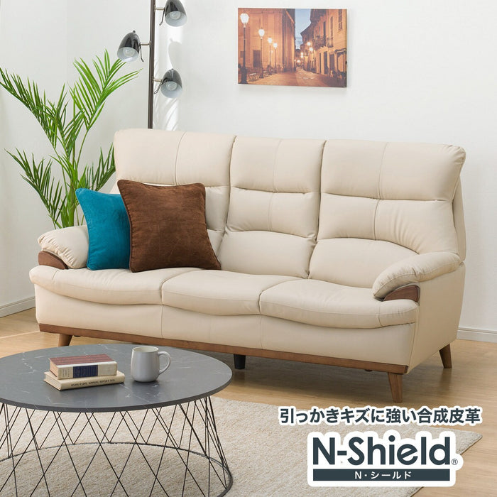 3S-Sofa Pd02S N-Shield BE