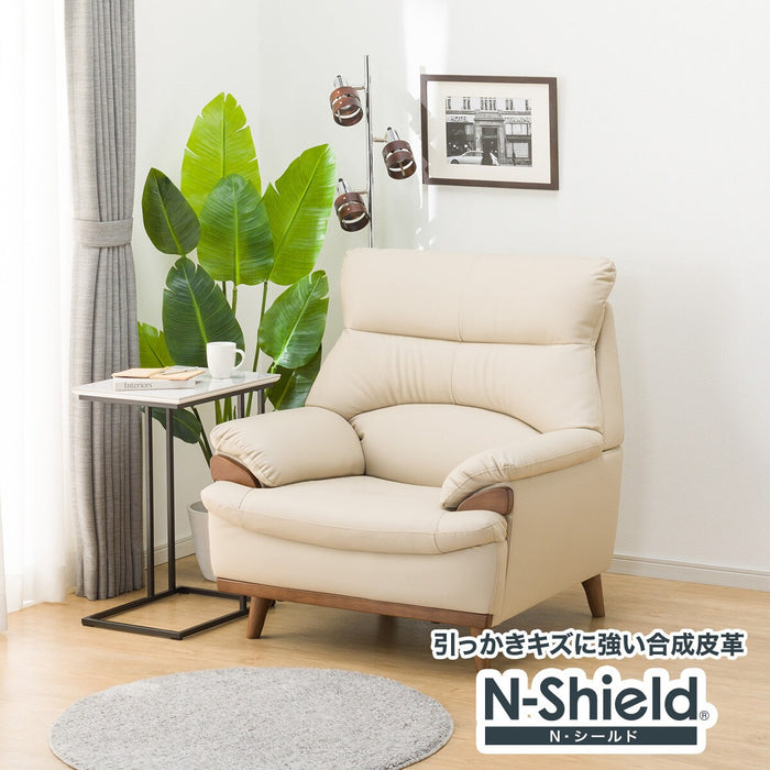 1S-Sofa Pd02S N-Shield BE