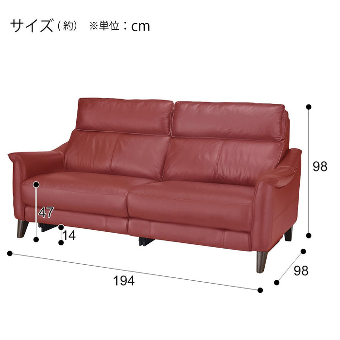 3P Sofa Cherryb NB RE