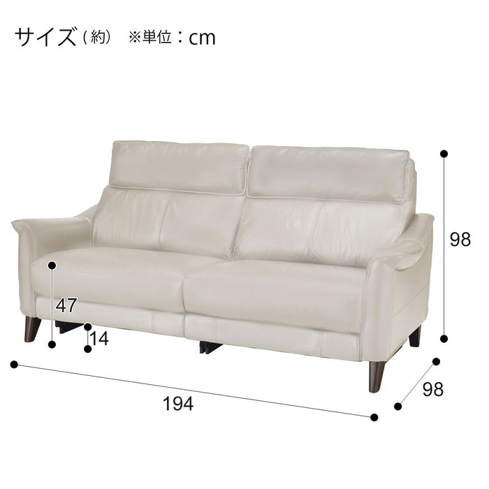 3P Sofa Cherryb NB LGY