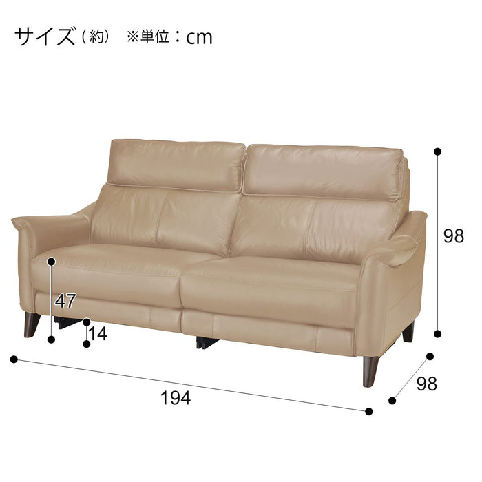 3P Sofa Cherryb NB BE