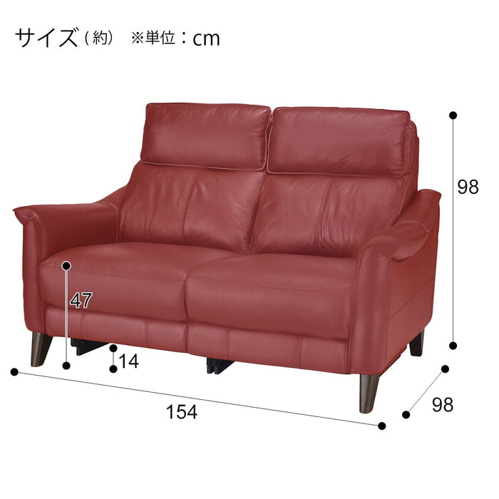 2P Sofa Cherryb NB RE