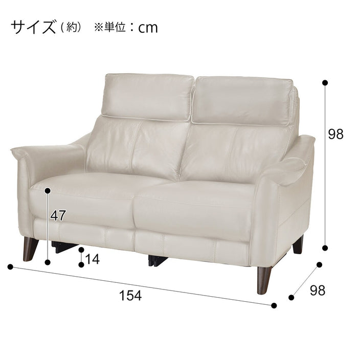 2P Sofa Cherryb NB LGY