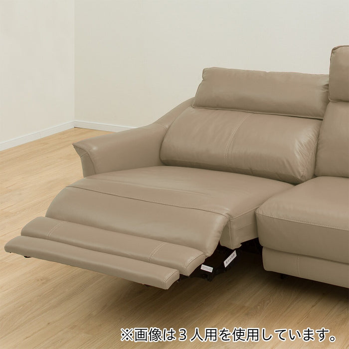 2P Right-Arm Electric Sofa Cherryb NB BE