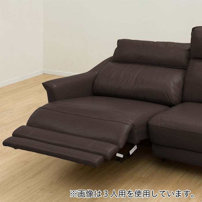 2P Right-Arm Electric Sofa Cherryb NB DBR