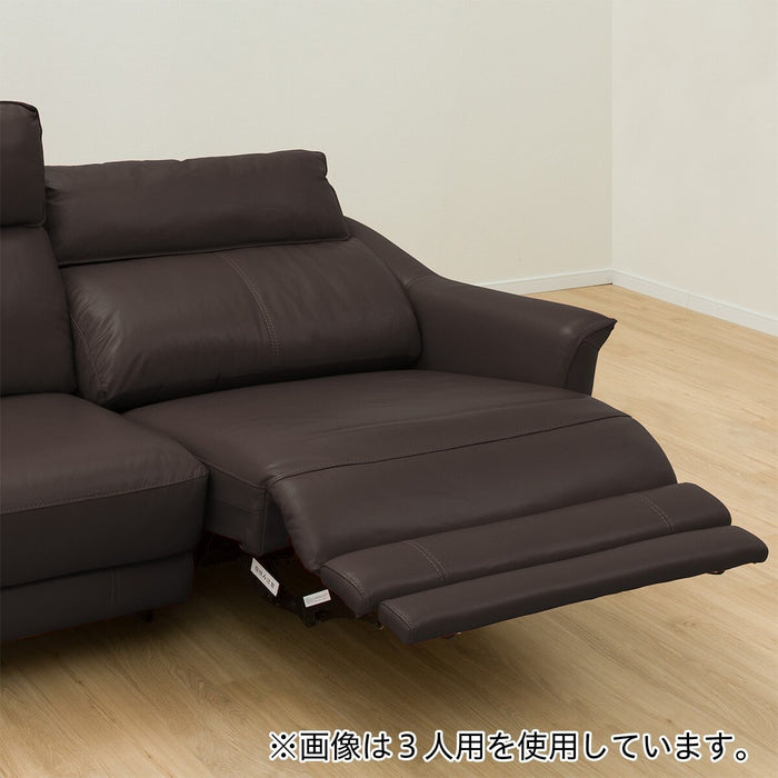 2P Left-Arm Electric Sofa Cherryb NV DBR