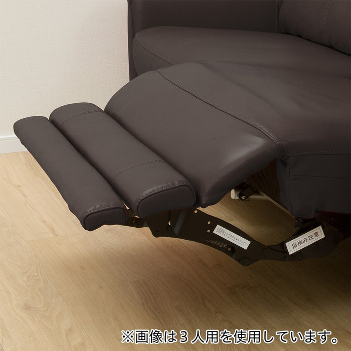 2P Left-Arm Electric Sofa Cherryb NV DBR