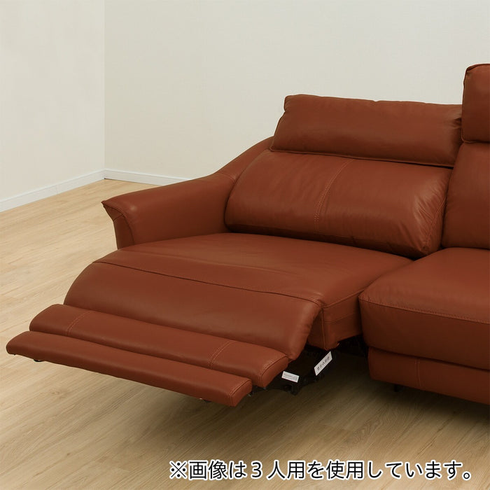 2P Right-Arm Electric Sofa Cherryb SK BR