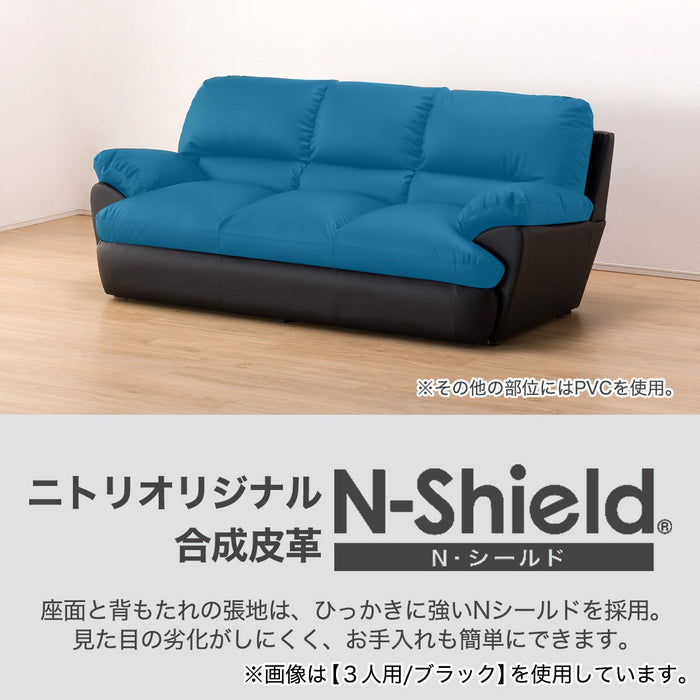 3 Seat Sofa N-Shield Vite 3 KD BE