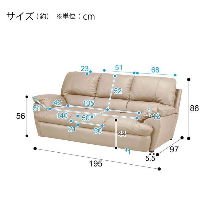 3 Seat Sofa N-Shield Vite 3 KD BE