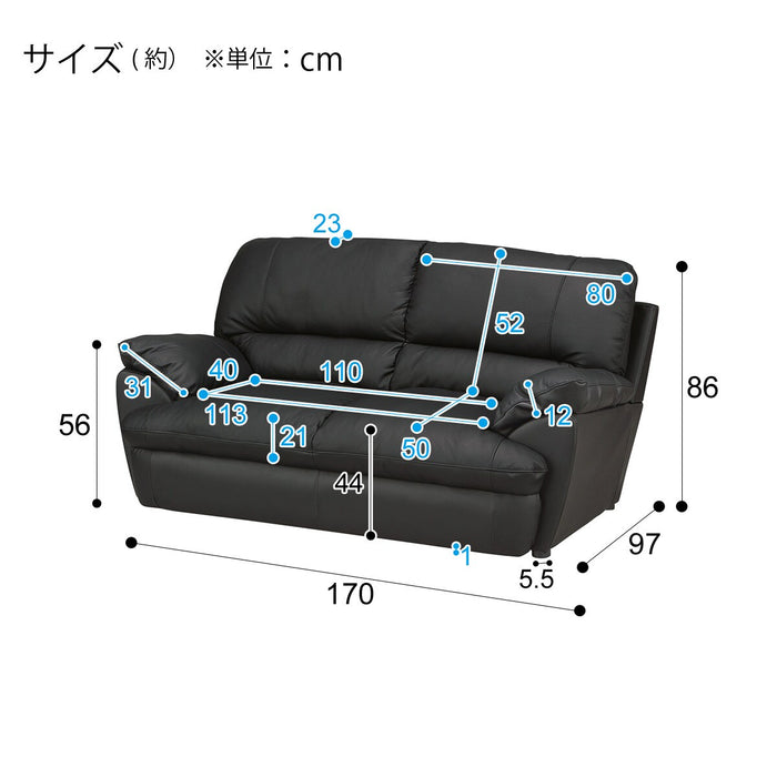 2 Seat Sofa N-Shield Vite 3 KD BK