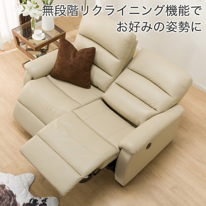 2 Seat Recliner Sofa N-Believa BE2-Mi15 Leather