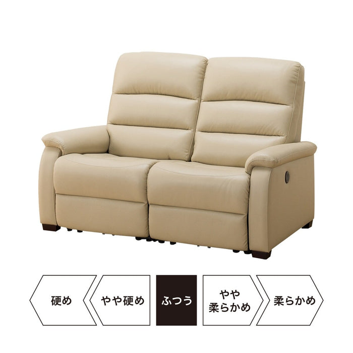 2 Seat Recliner Sofa N-Believa BE2-Mi15 Leather