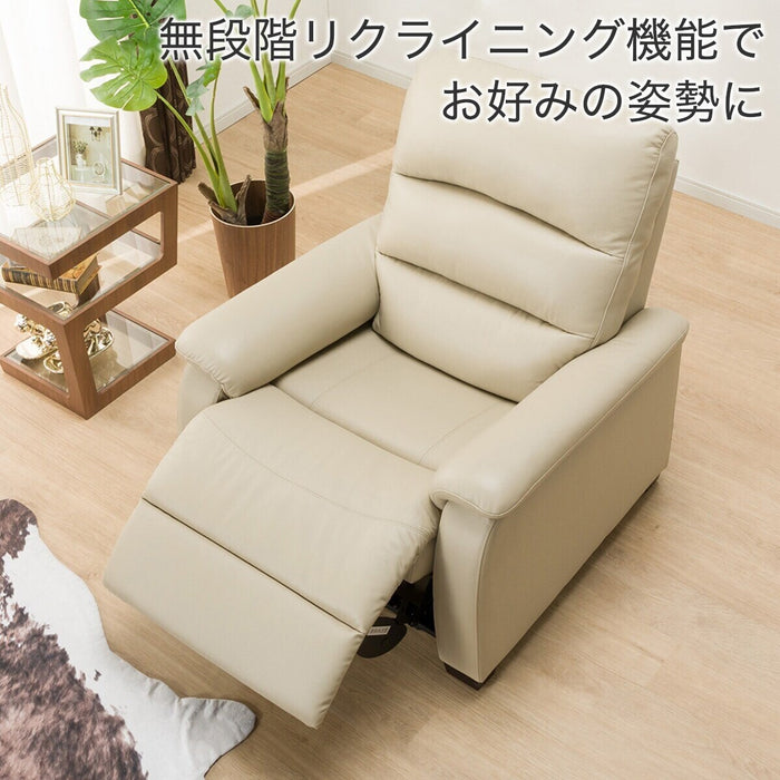 1P Electric Sofa N-Believa BE2-MI-5 Leather